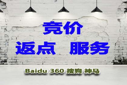 案例解析：SEM代运营服务公司助力企业增长
