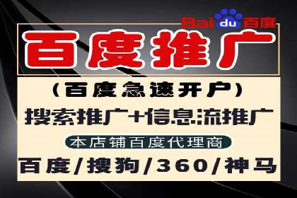 信息流优化师如何运用算法提升广告效果
